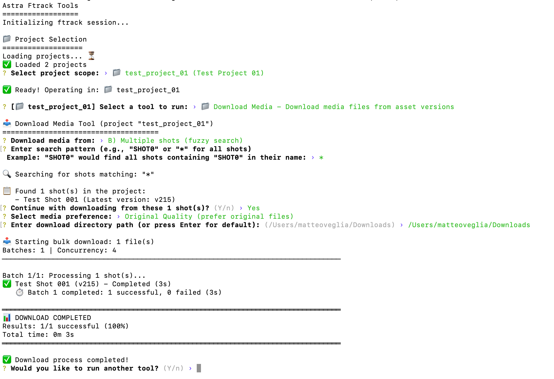 AstraTools screenshot 3